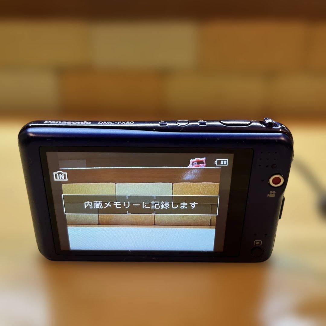 デジカメ LUMIXパナソニック DMC-FX80 水色