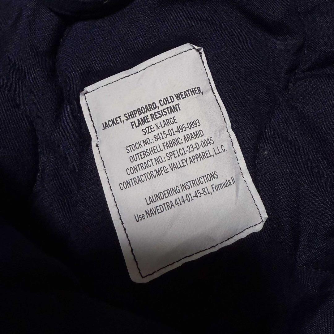 【US NAVY】アメリカ海軍 シップボートジャケット アラミド ミリタリー 紺