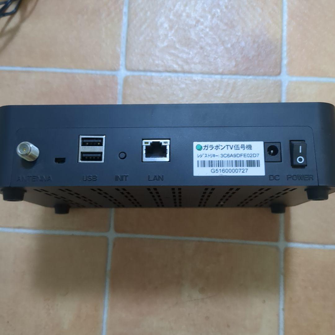 ガラポンTV伍号機　ブラック