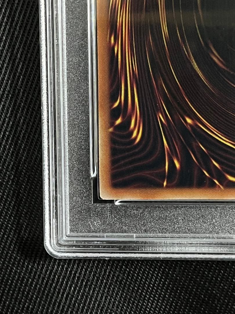 遊戯王　青眼の究極竜　オーバーラッシュレア　PSA10