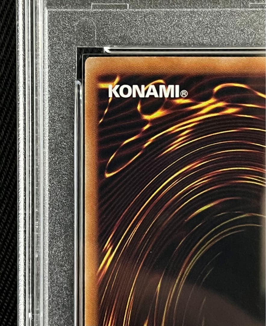 遊戯王　青眼の究極竜　オーバーラッシュレア　PSA10