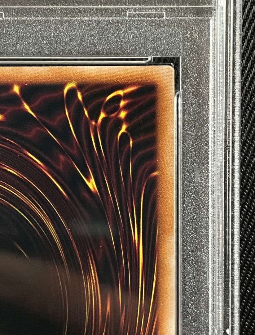 遊戯王　青眼の究極竜　オーバーラッシュレア　PSA10