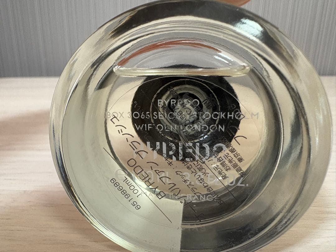 BYREDO BLANCHE 100ml バイレード　ブランシュ