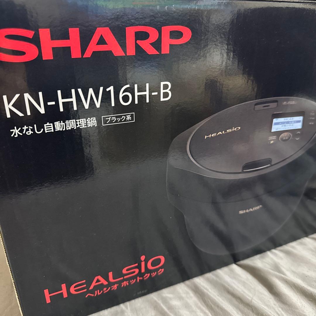ヘルシオホットクック　KN-HW16H-B