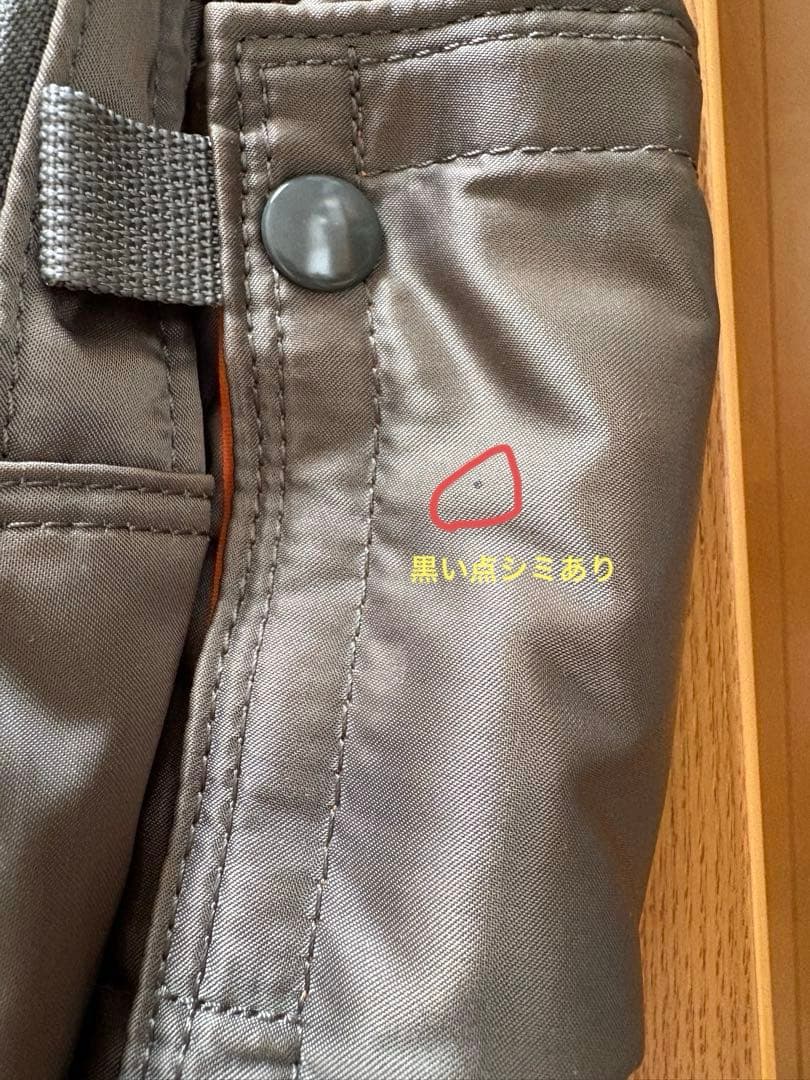 新春SALE【PORTER】TANKER DAYPACK シルバーグレー 廃盤