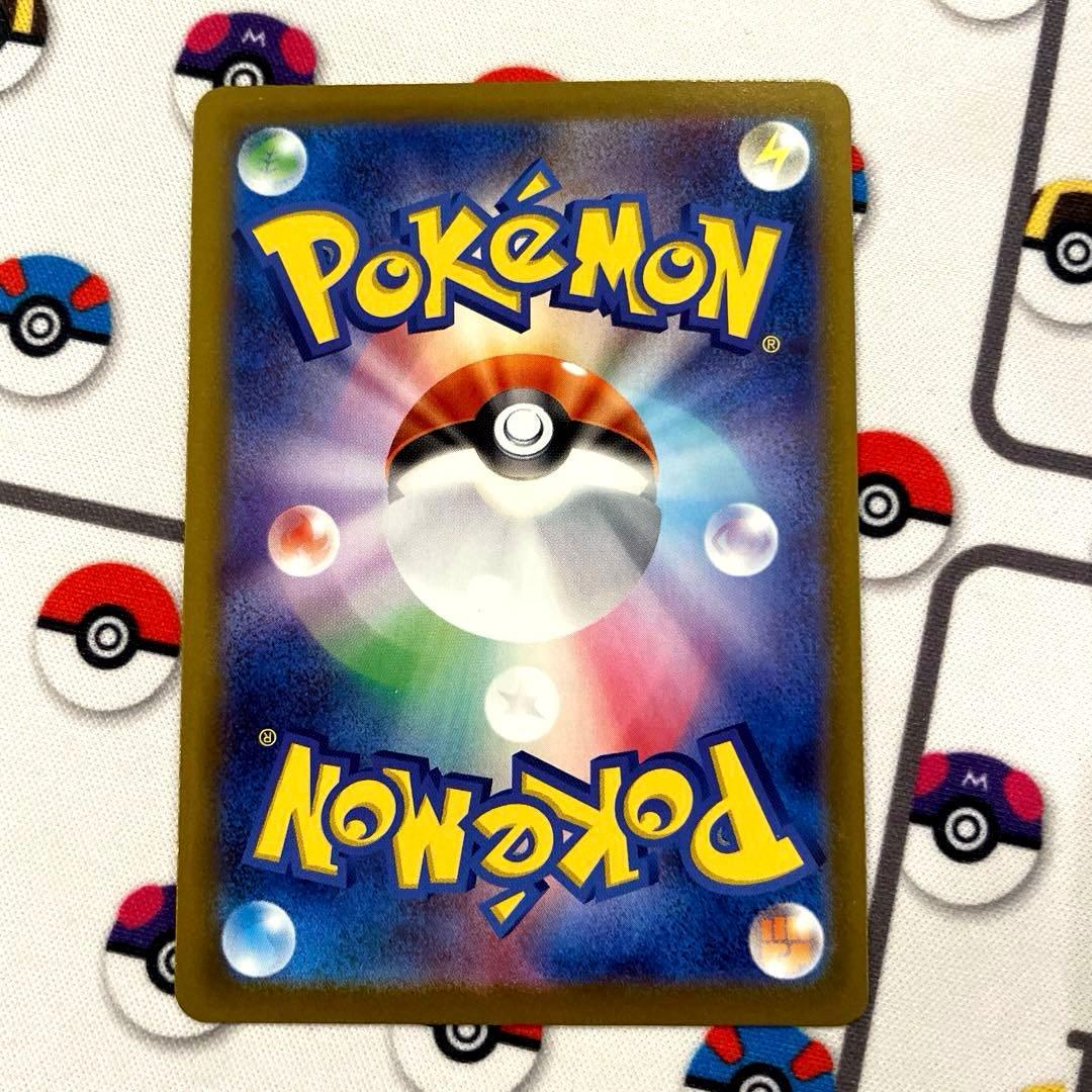 スタートデッキ100 イーブイ　AR ポケモンカード