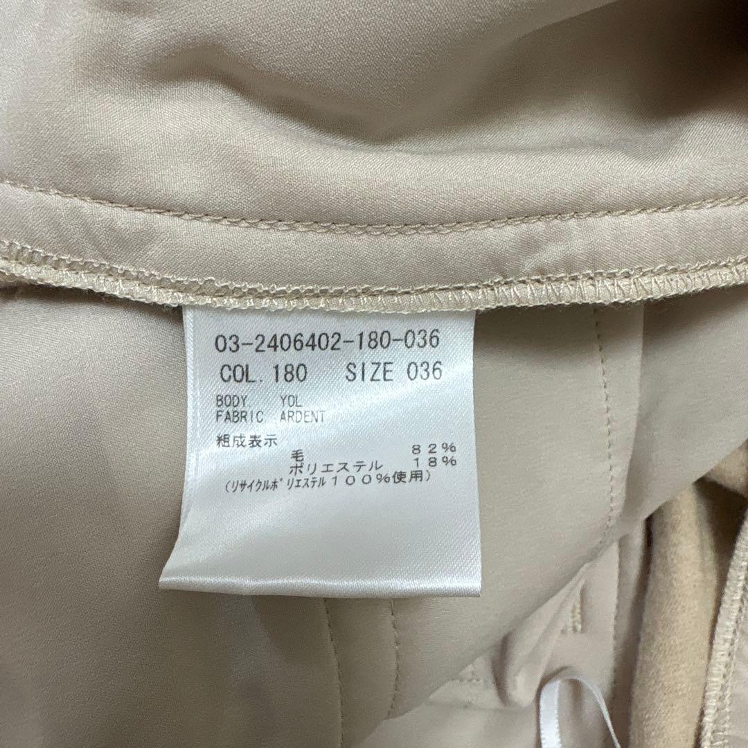 2/1のみお値下げ【新品・未使用】セオリーリュクス ウールパンツ ベージュ36