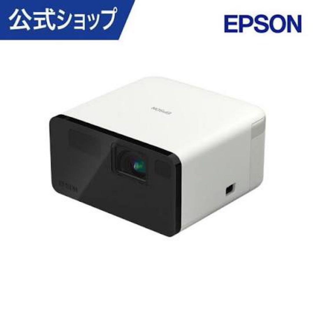 EPSON　ホームプロジェクター dreamio ホワイト　EF-21W