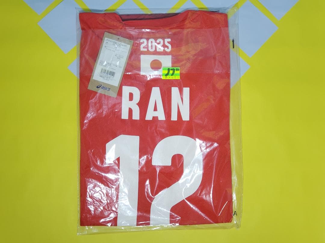 2025年 バレーボール男子日本代表 応援Tシャツ ユニフォーム 髙橋藍 2XL