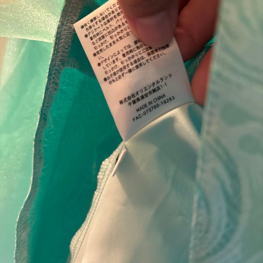 ビビディ・バビディ・ブティック　アリエル