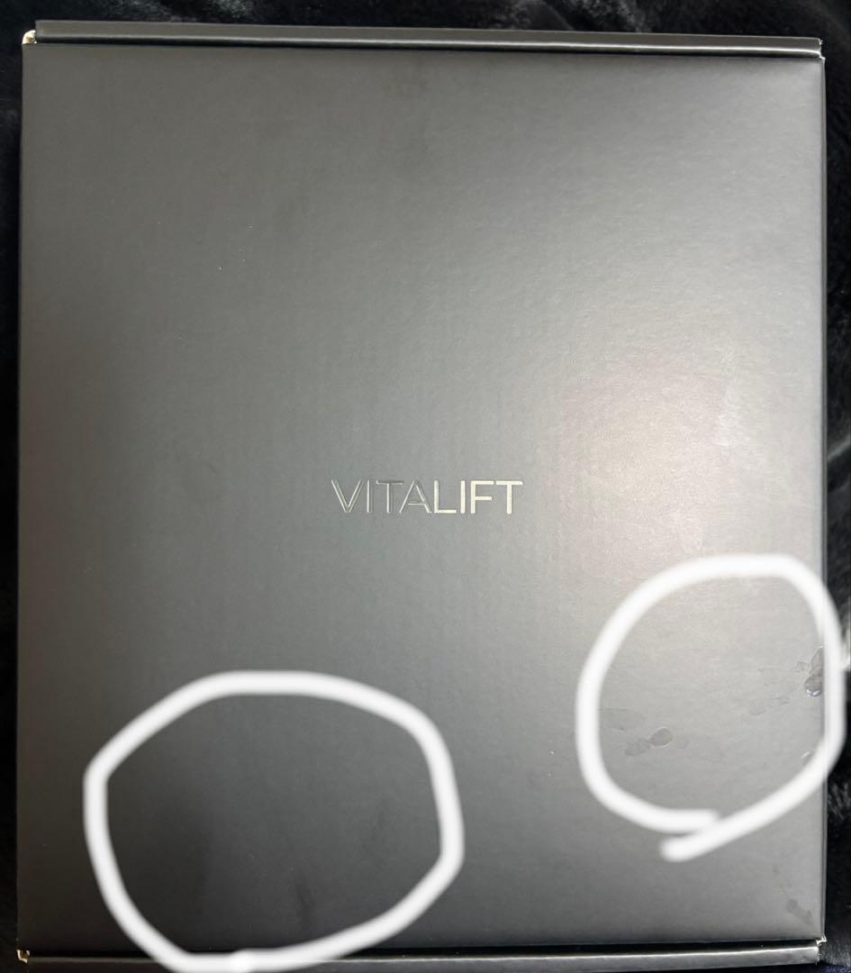 数回使用Panasonic バイタリフト かっさ EMS搭載 EH-SP86-K