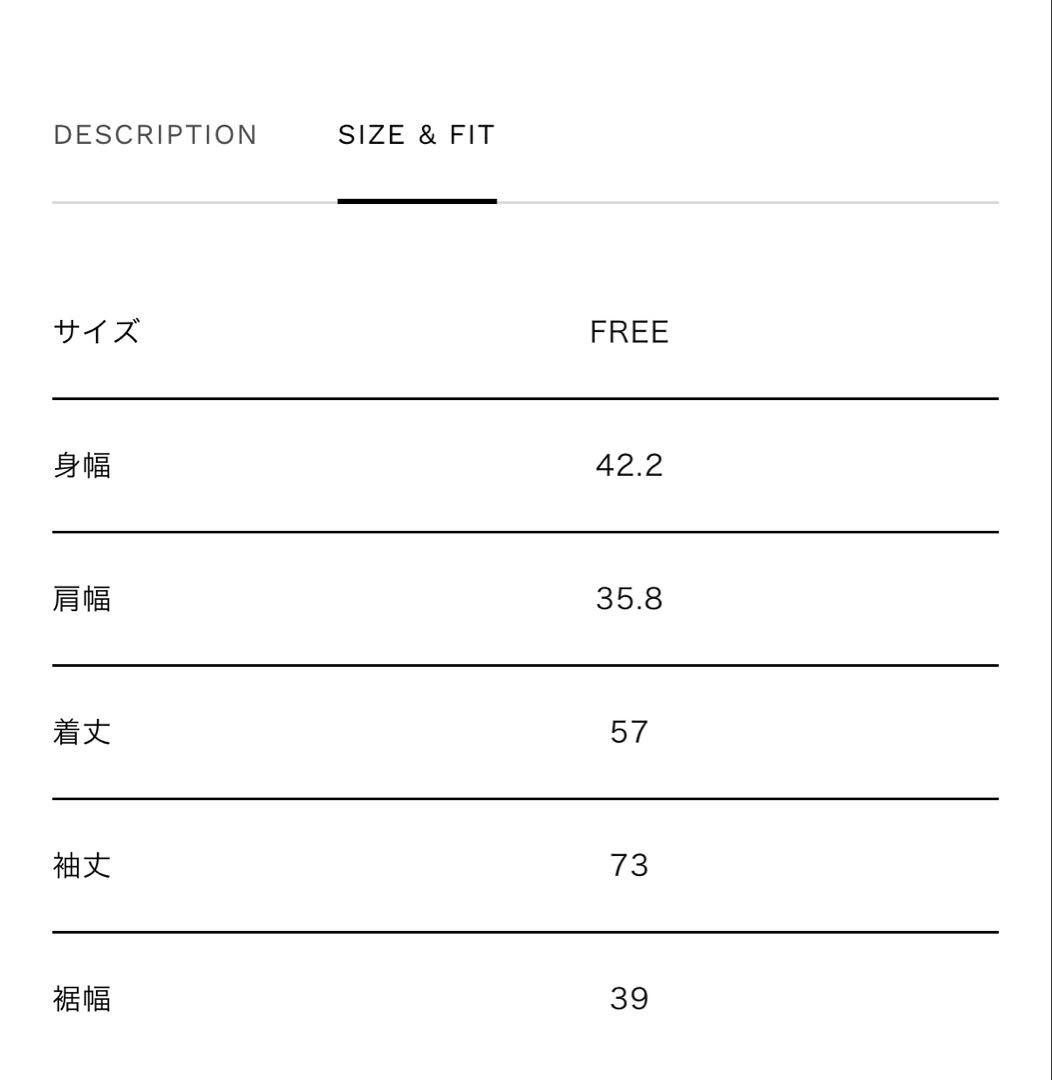 メゾンスペシャル　シアードットレイヤードトップス