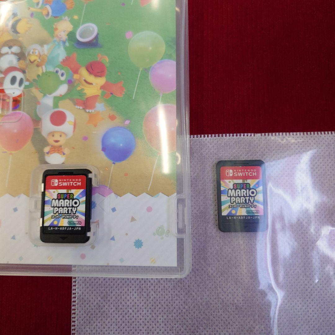 24時間以内発送 スーパーマリオパーティ 2個セット ※1個ソフトのみ
