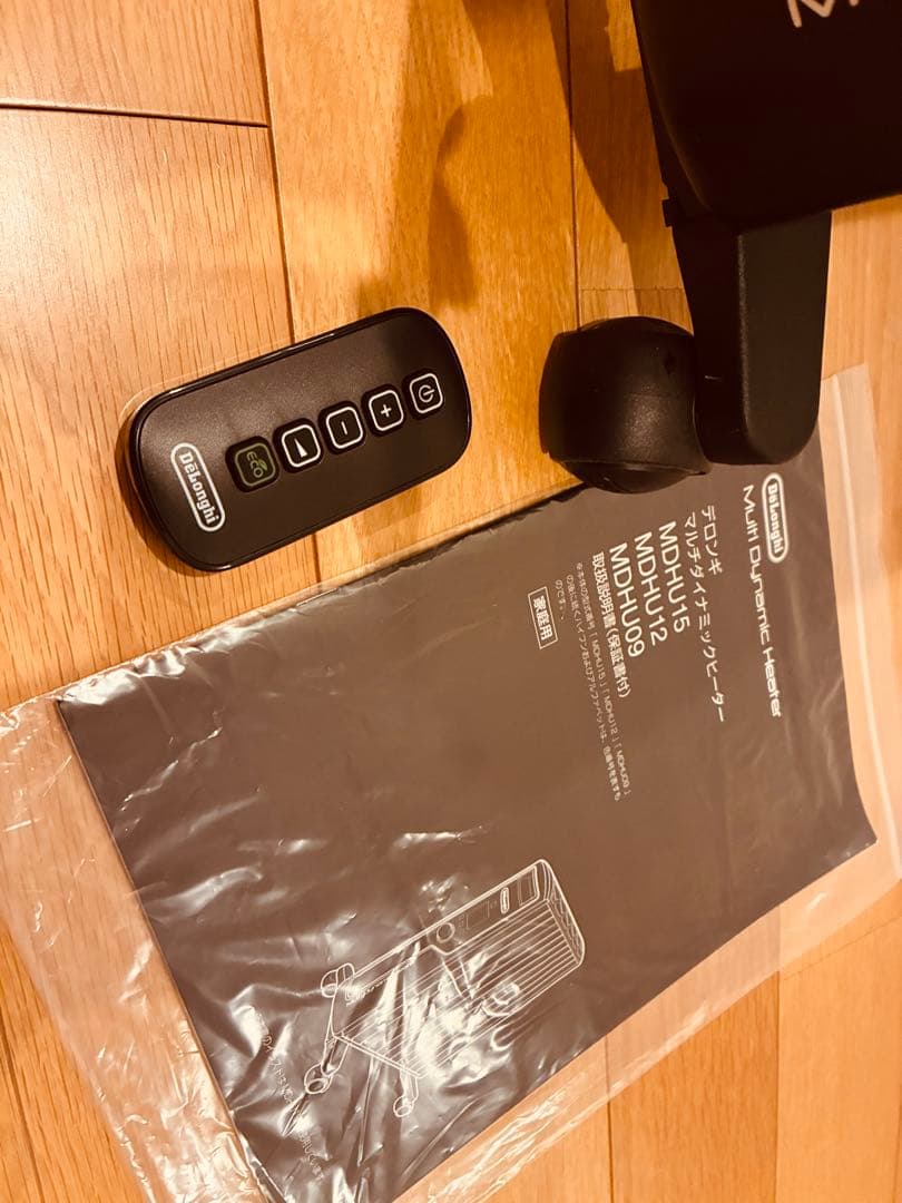 取り扱い説明書リモコン付き【使用：短期間】デロンギ マルチダイナミックヒーター