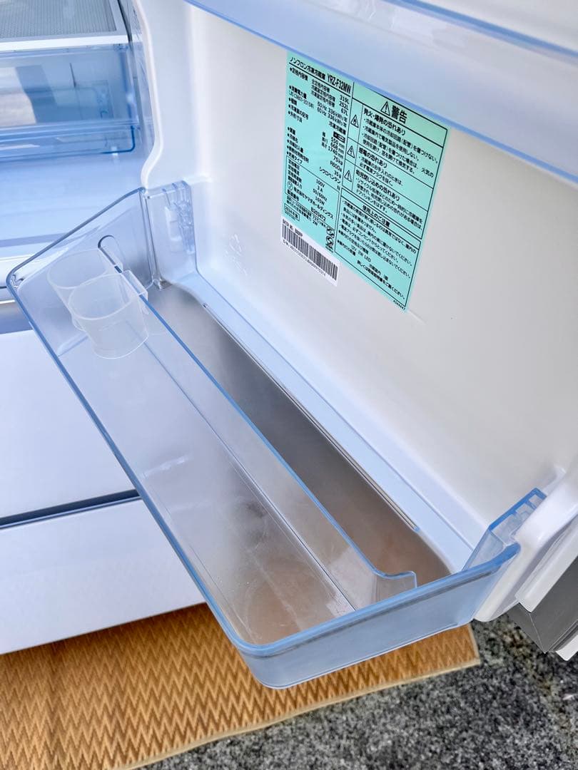 ②【美品】2024年YAMADA冷凍冷蔵庫　REFAGE YRZ-F32MW