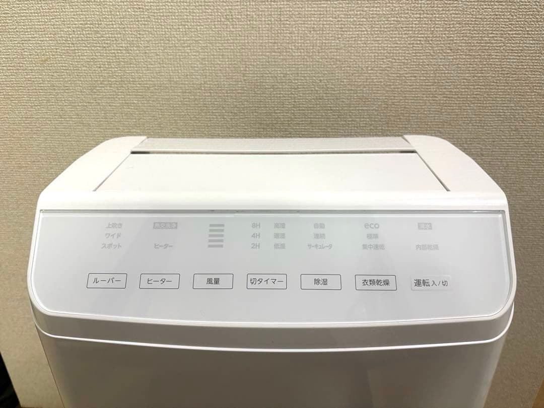 コロナ　衣類乾燥除湿機　CD-WH1822 2022年製