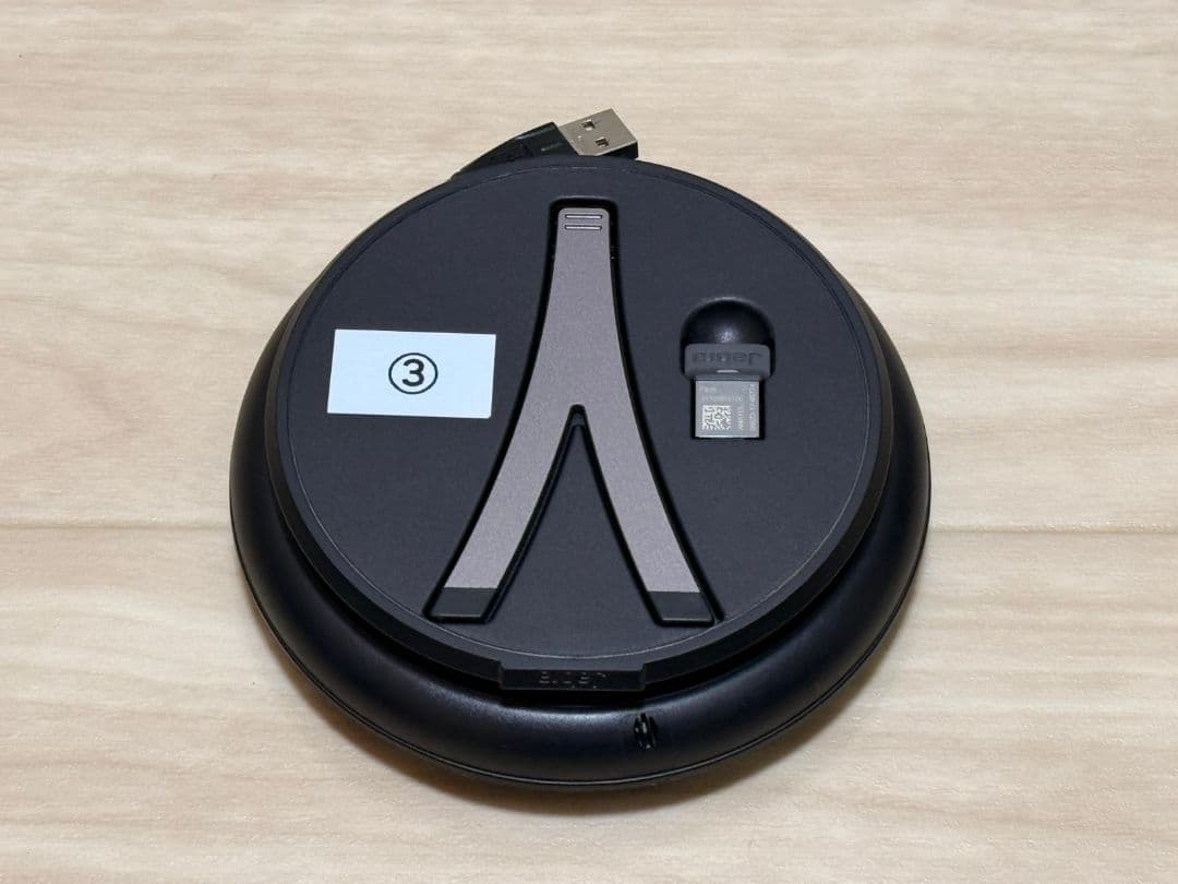 Jabra GN スピーカー 収納ケース付き