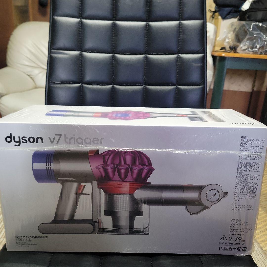 dyson v7 trigger ハンディ掃除機 2.7kg