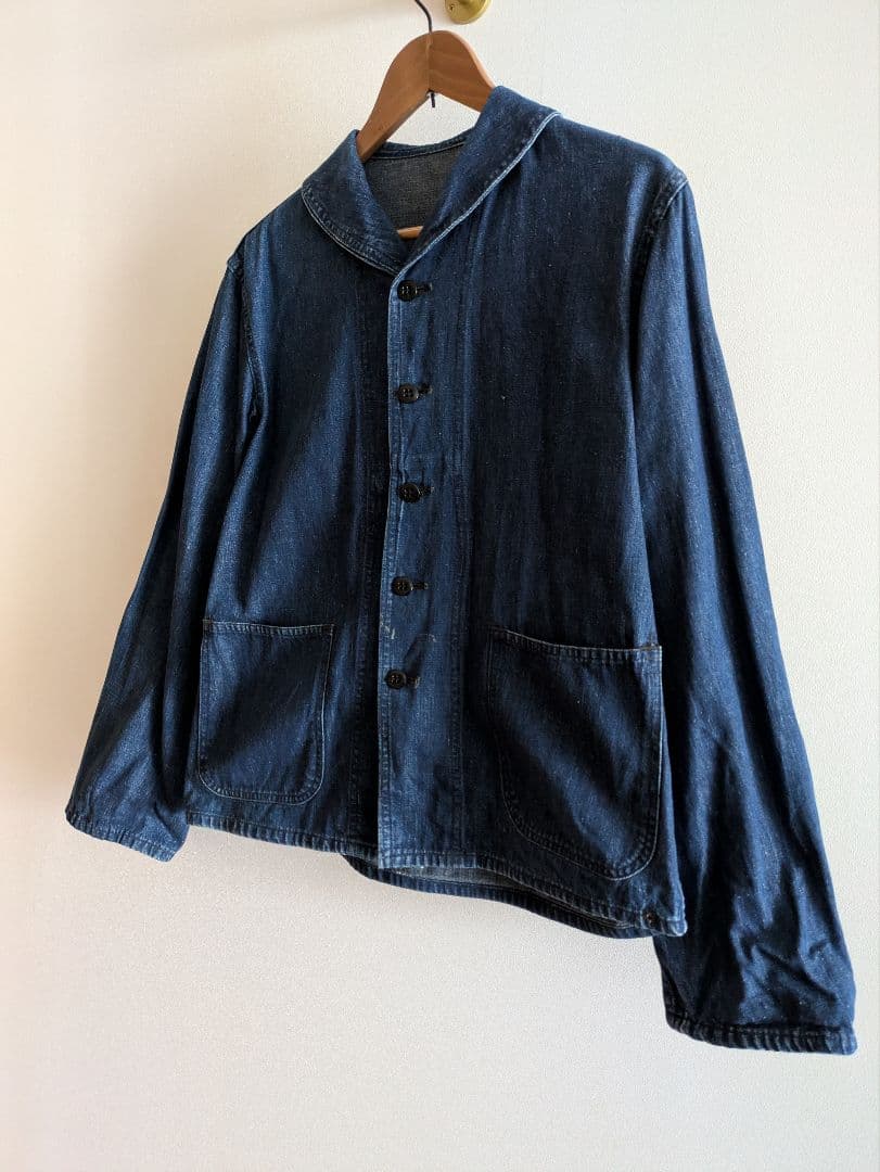 ぷ*ぷ様 50's US.NAVY ショールカラー カバーオール ヘチマ襟 ミリ
