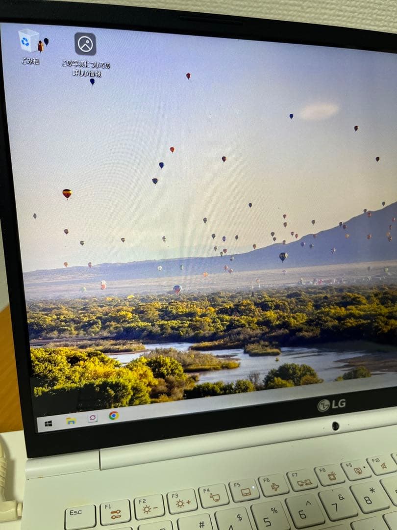 Windowsノート本体 LG gram 15Z970-GA77J