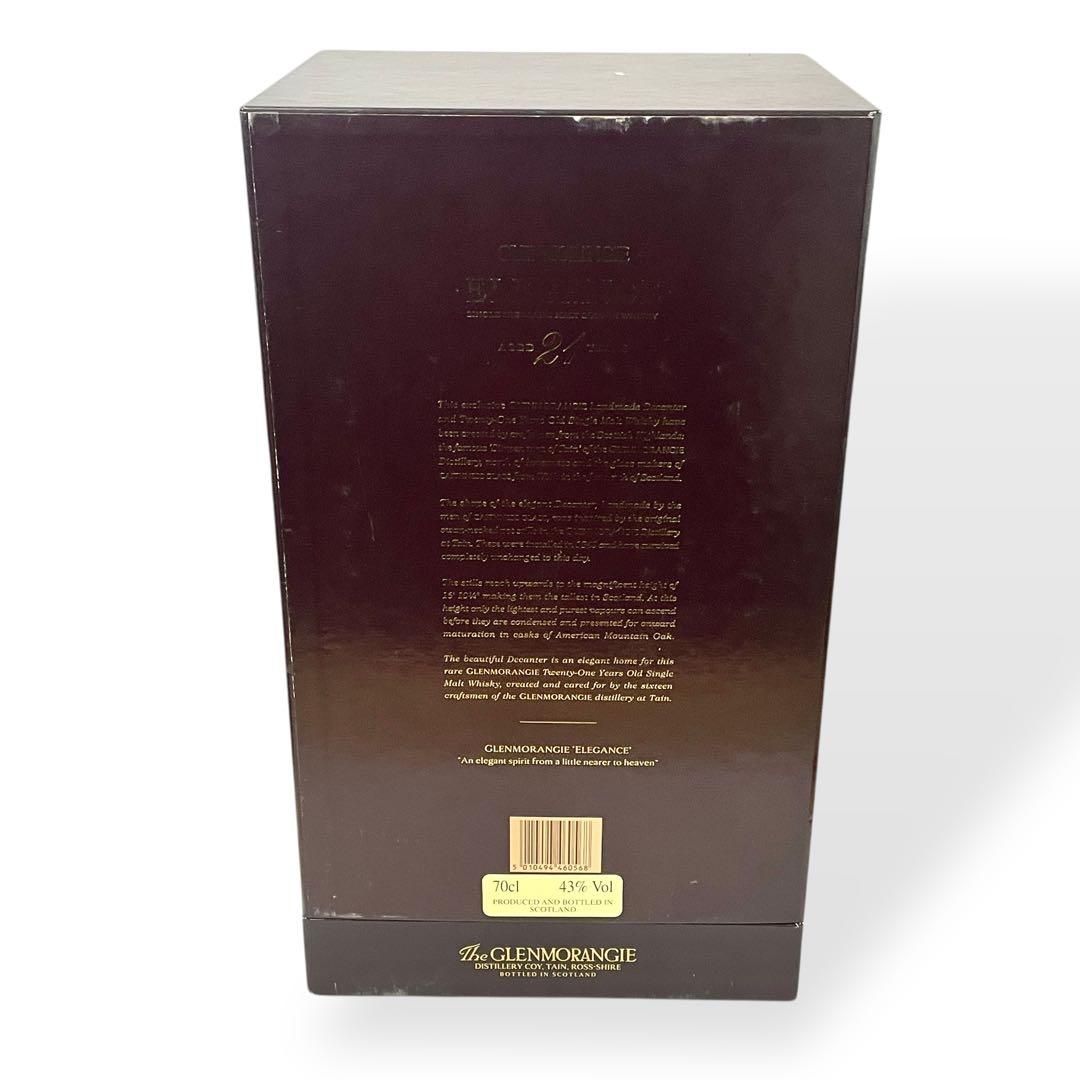 【未開栓】激レア。Glenmorangie Elegance 21年/デカンタ