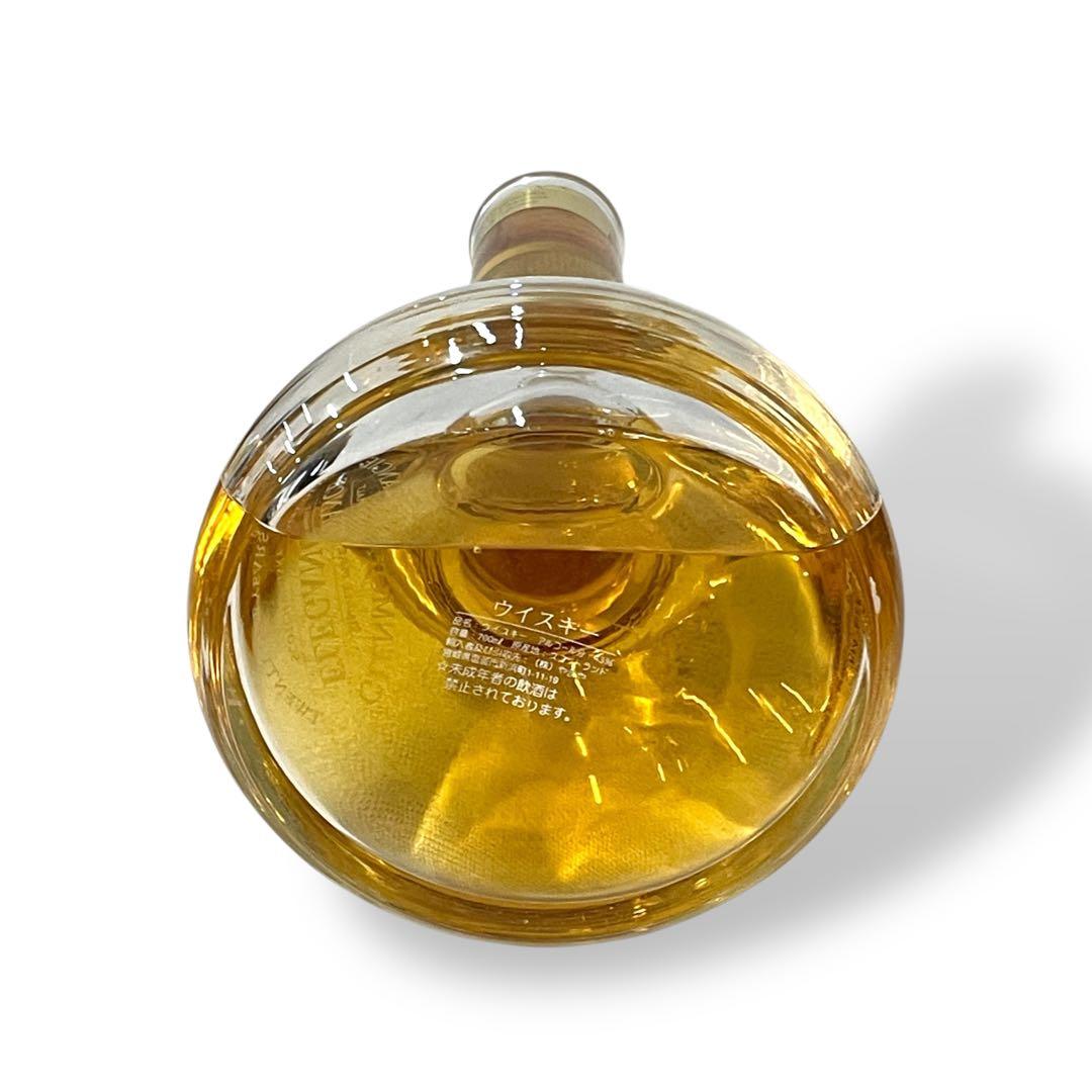 【未開栓】激レア。Glenmorangie Elegance 21年/デカンタ