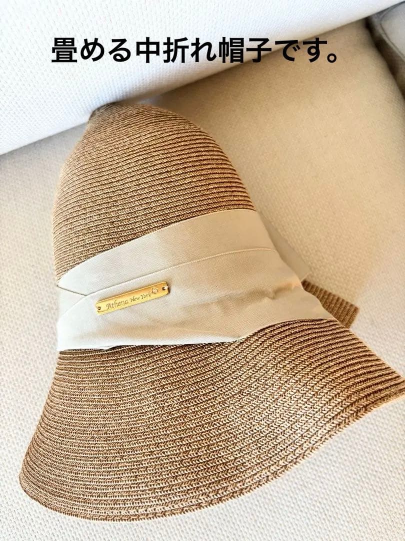 アシーナニューヨーク［ANNA］★ソフト中折れ帽子★beams別注★折り畳み可能