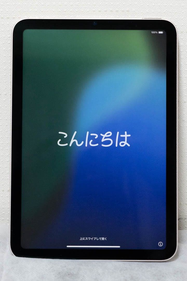 【美品】 iPad mini 第6世代 64GB ピンク Wi-fiモデル