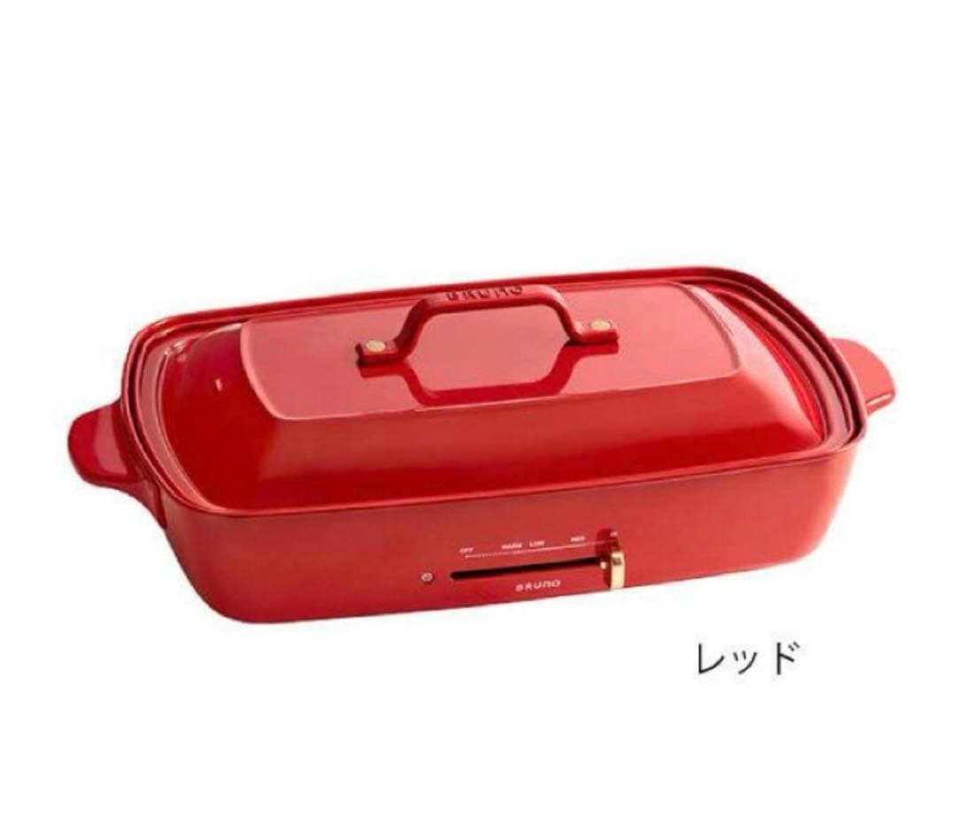 BRUNO ホットプレート　グランデサイズ　4点セット