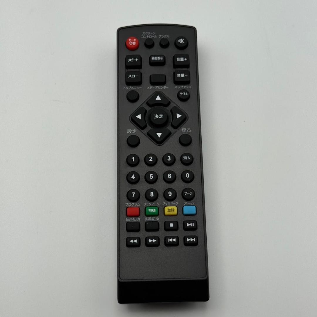 TEES PBD-963TS ポータブルブルーレイプレーヤー