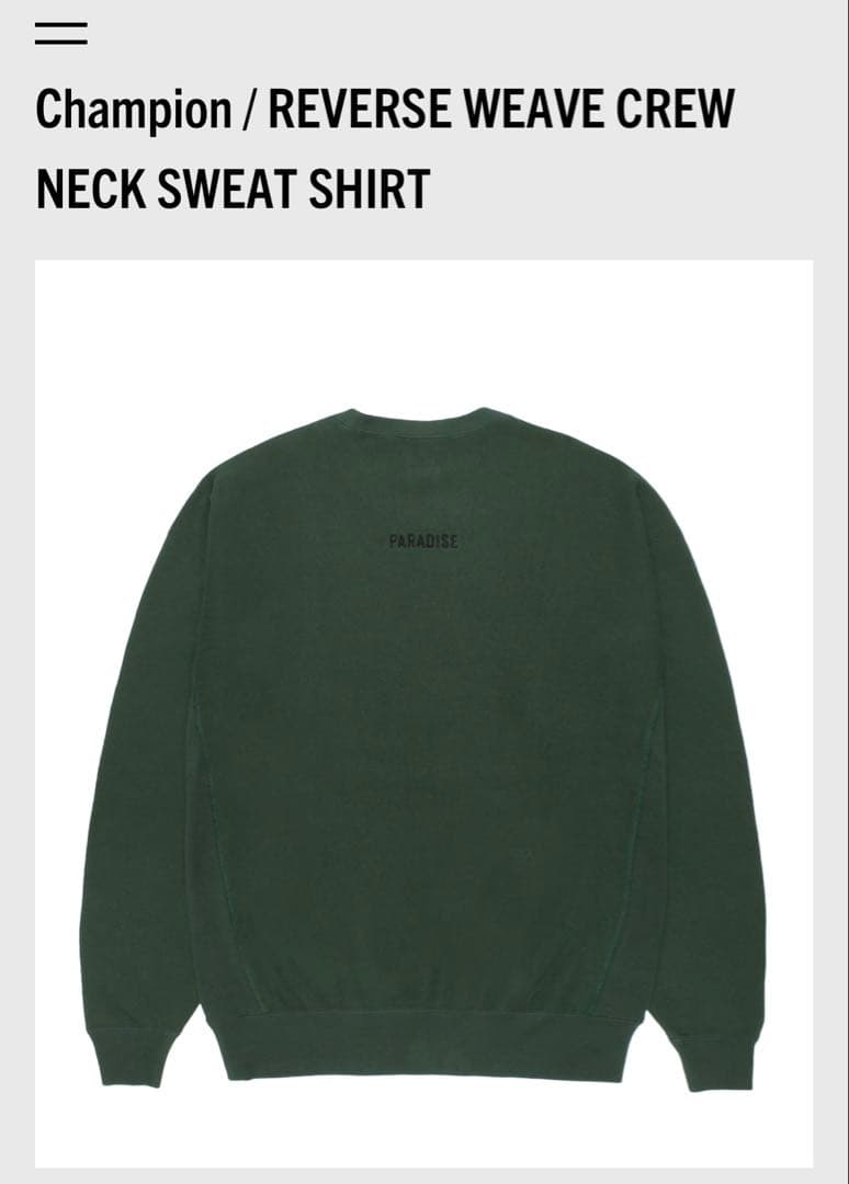 wacko maria ワコマリア　チャンピオン