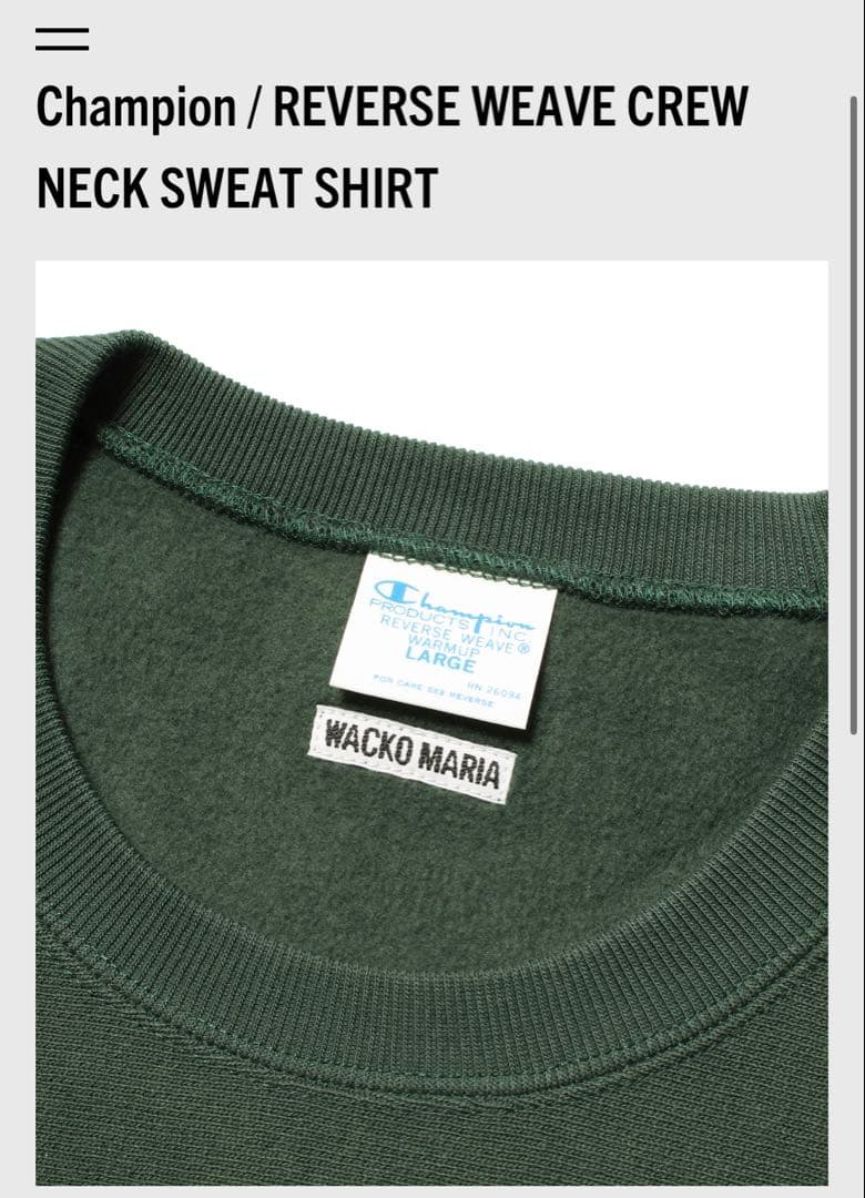 wacko maria ワコマリア　チャンピオン