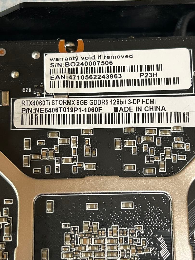 RTX4060Ti 8GB GDDR6 グラフィックボード