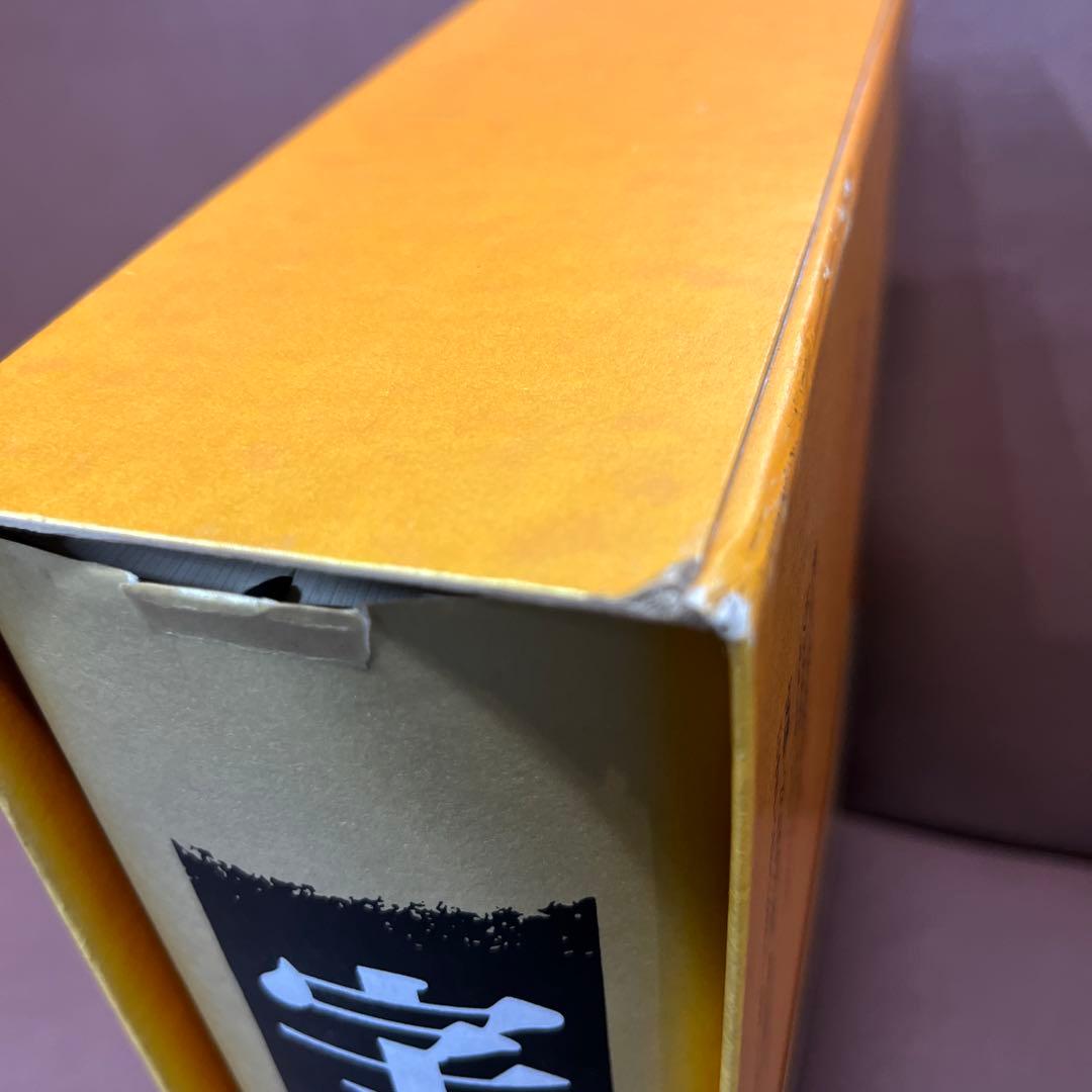 字通・字統・字訓 3冊セット　白川静