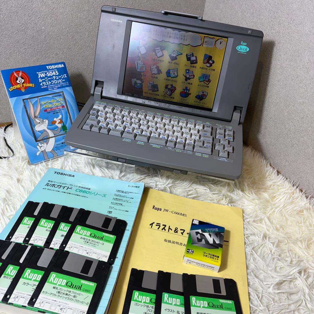 【動作良好】TOSHIBA ワープロ Rupo JW-C660MS 付属品多数