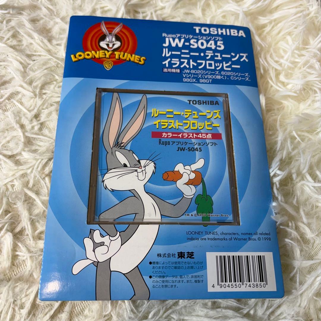 【動作良好】TOSHIBA ワープロ Rupo JW-C660MS 付属品多数