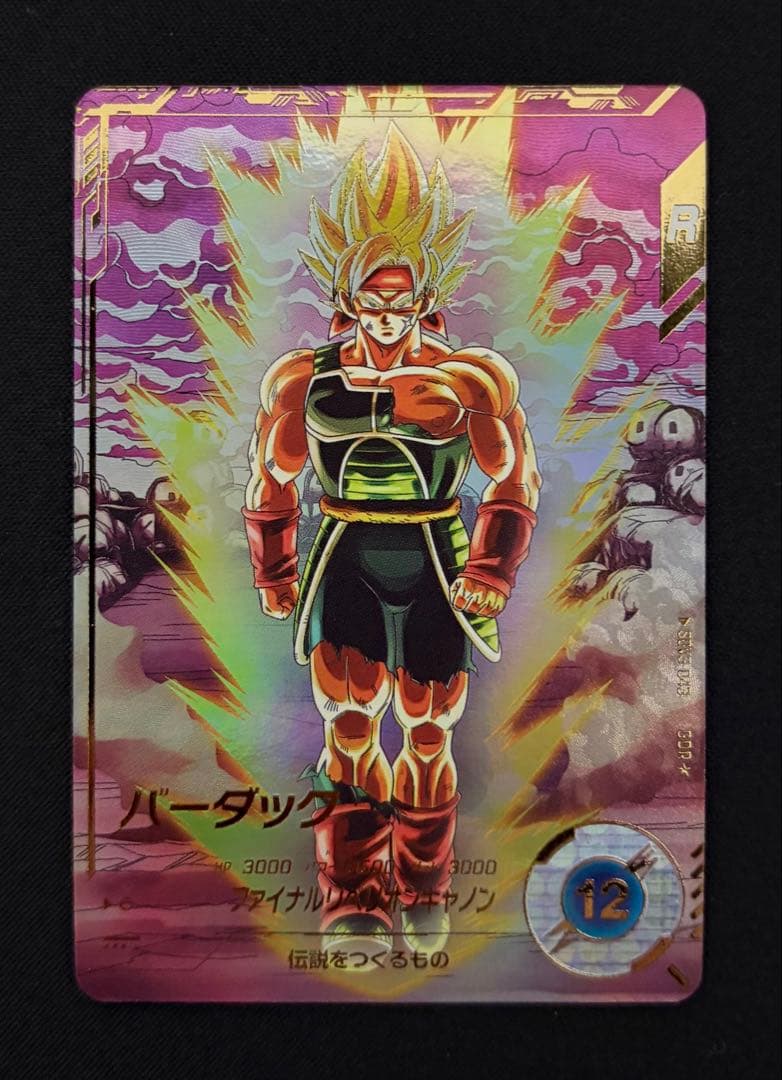 SDV3-043 GDR★ バーダック　パラレル