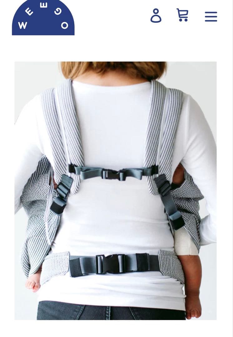 ウィーゴツインweego⭐︎双子用抱っこ紐⭐︎グレー