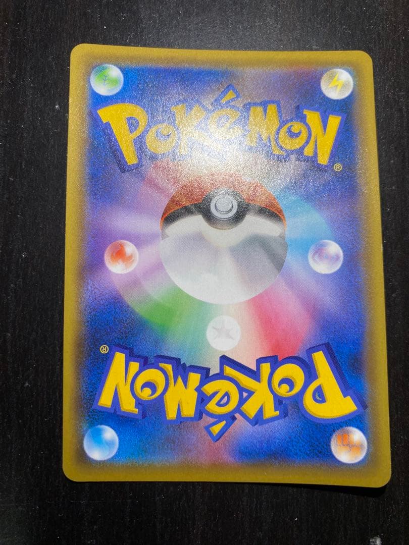 マリィ sr シールド ポケカ