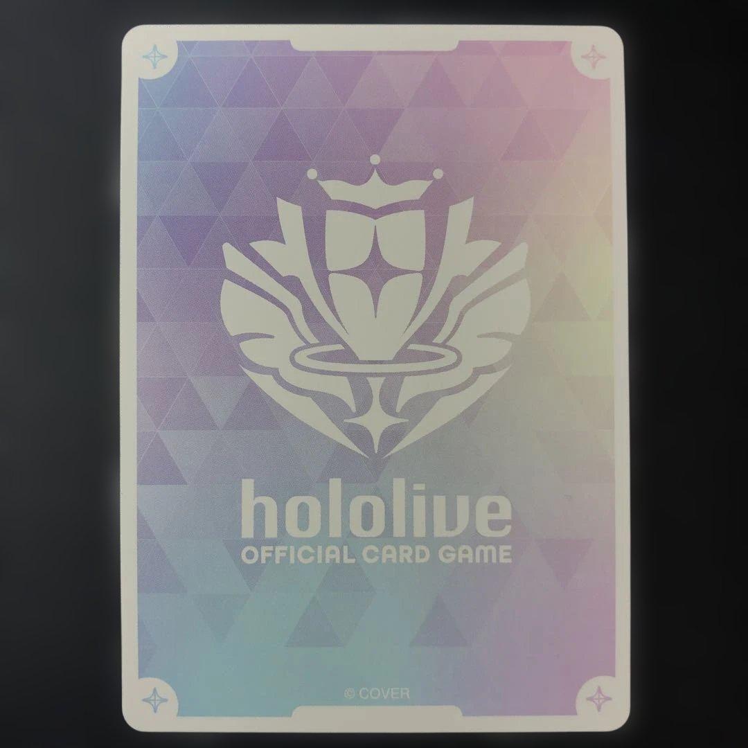 c795 ホロライブOCG 星街すいせい　SEC hBP01-007