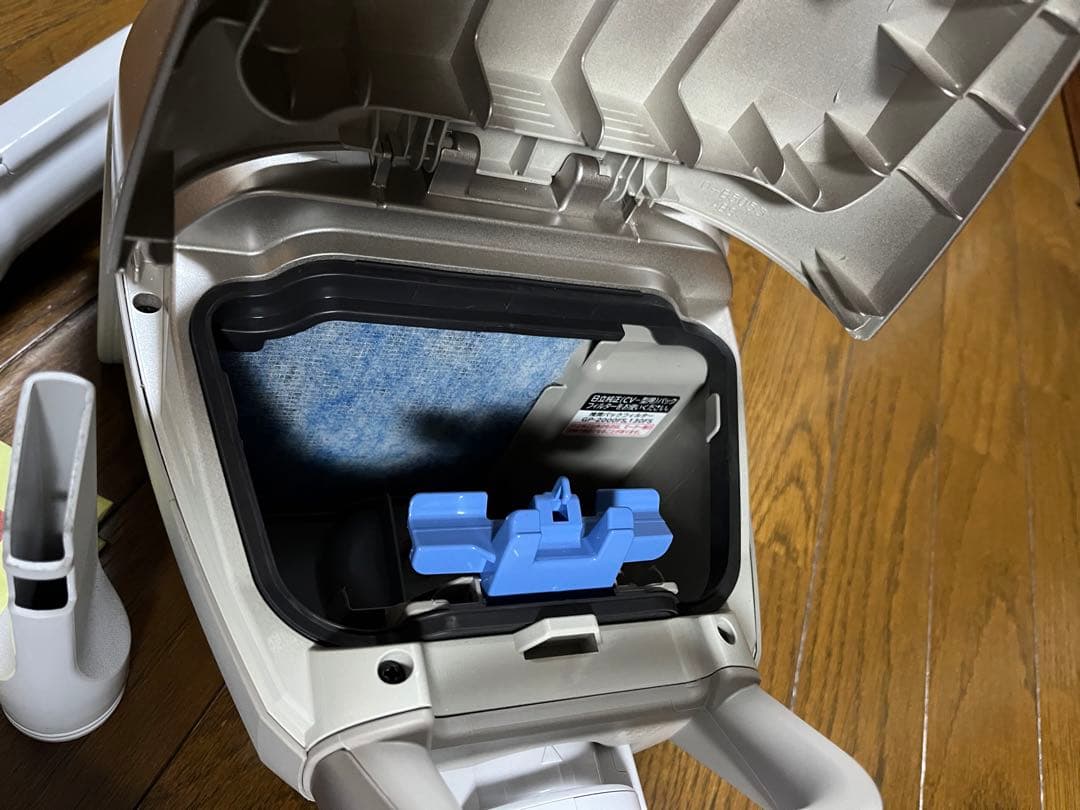 日立 掃除機 紙パック式 CV-KP300K 日本製650W 自走式