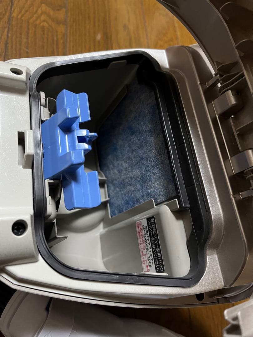 日立 掃除機 紙パック式 CV-KP300K 日本製650W 自走式