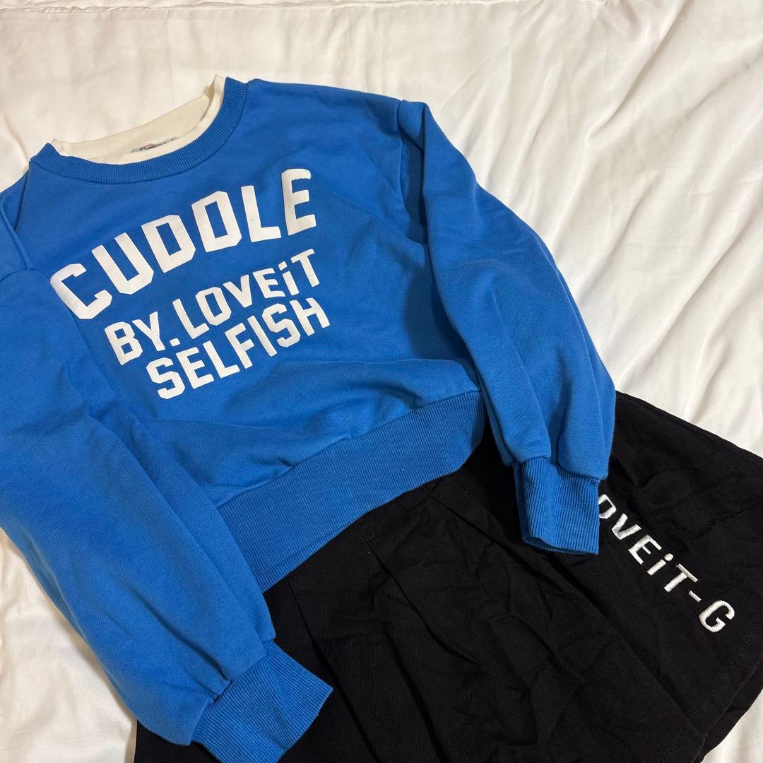 子供服　冬まとめ売り④ バイラビット