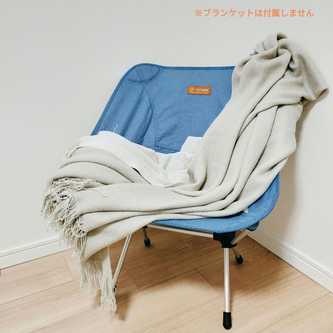 【美品】ヘリノックスチェア　チェアワン　ブルー