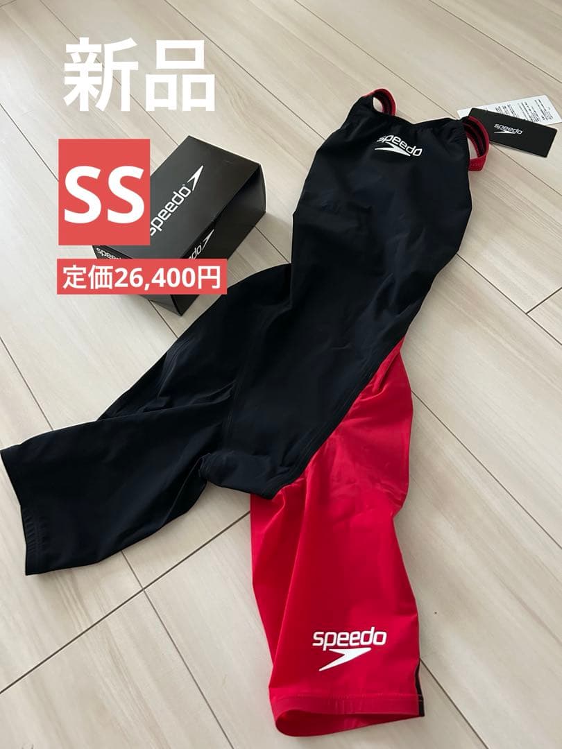 新品 スピード　ファストスキンプロ3 オープンバックニースキン　SS