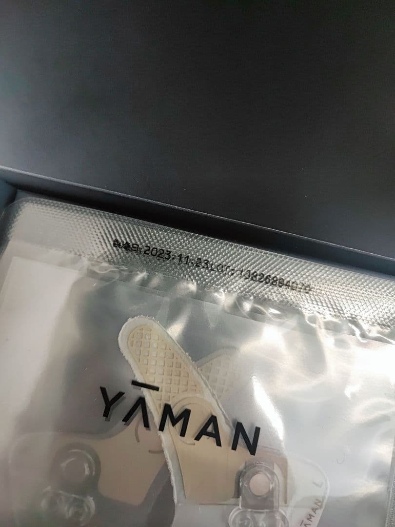 ヤーマン YJMDON デザインリフト YTJOO10 YTJOO13 シート