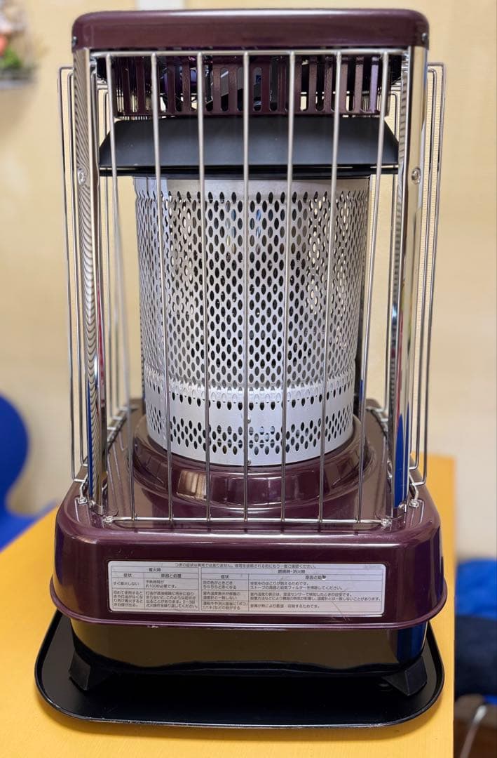 【２０２２年製】　開放型石油ストーブ 対流ファン付 サンポット製KLR-1930