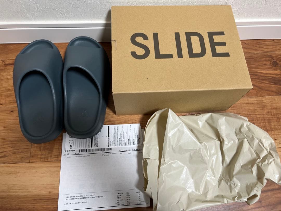 靴 adidas yeezy slide slate marine 28.5
