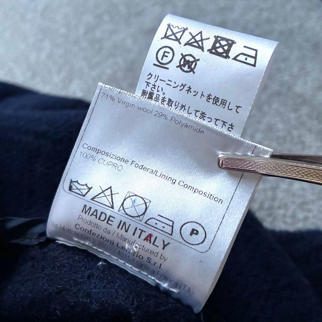 極美品 TAGLIATORE テーラードジャケット DAKAR ジャガード織52