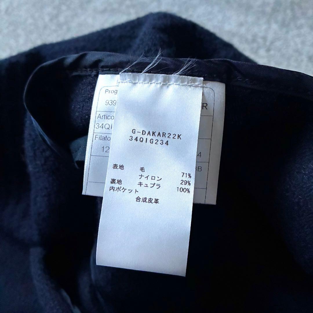 極美品 TAGLIATORE テーラードジャケット DAKAR ジャガード織52